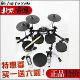taobao english 9711436652