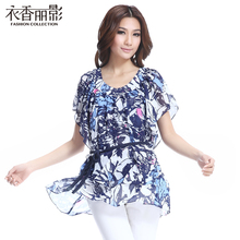 衣香丽影2012夏装新款淑女气质荷叶边宽袖花色雪纺衫原价359