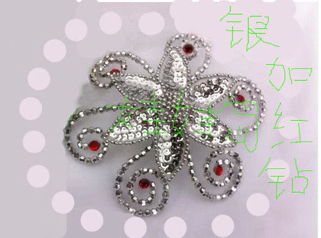 健美操头饰儿童头花发饰发带在类目 运动/瑜伽/健身/球迷用品, 舞蹈/健美操/体操, 体操, 体操道具中 - 来自Buy2taobao.com提供专业的淘宝代购服务