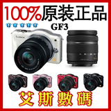 taobao english 13838417506