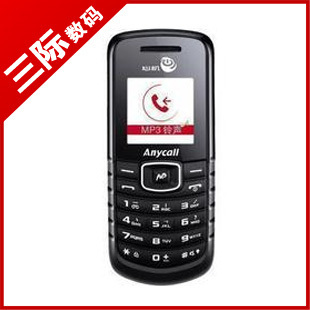 三星E1080C 1080 彩屏彩信上网MP3铃声 正品行货 机打发票