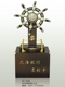 商务礼品 公司庆典礼品 实木舵手