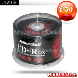 taobao english 15383620870