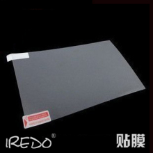 ainol 艾诺 MP4 MP5 3.0寸 3.0英寸16:9 贴膜 保护膜