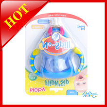 【朵朵云】努比Nuby 双耳防漏pp吸管杯240ml 92166 不含双酚A