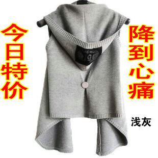 2011新款秋装女装外套针织衫纯色无袖马夹马甲披肩带帽针织开衫