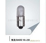 批發按扭指示燈小燈泡燈珠 塑殼氖泡 B9卡口 24V 110v 220v 380v在類目 家裝主材, 光源, 其它光源中 - 來自Buy2taobao.com提供專業的淘寶代購服務