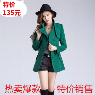 <em>2014新款毛呢外套中款</em> - 购物 女装网