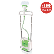 【百事淘宝】 飞利浦旗舰店 蒸汽挂烫机GC660 12合1 3档蒸汽