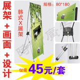 taobao english 4233778066