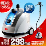 taobao english 13332708789
