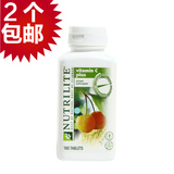 美国安利纽崔莱VC安利维生素C正品 500mg*180片提高免疫 限3个