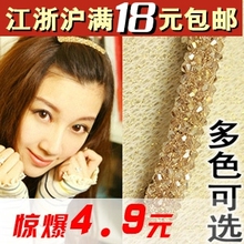 B269日韩饰品 weiwei秀同款四排水晶发夹弹簧夹头饰发饰一字夹