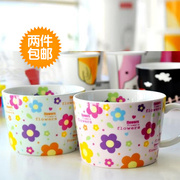 housemate宽口汤杯水杯，韩国创意咖啡杯陶瓷，杯子情侣水杯
