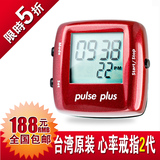 taobao english 16537612384