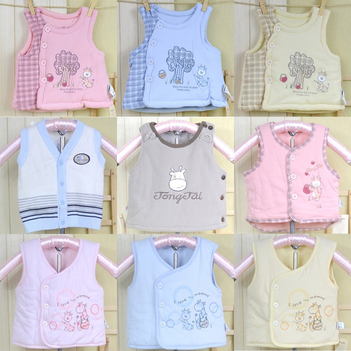 淘宝zjf1121童泰<em>背心</em>纯棉<em>马夹</em> <em>儿童针织</em>男童装