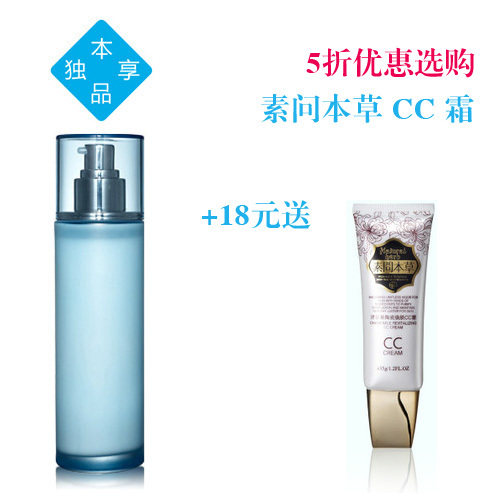编辑力荐，热推中...