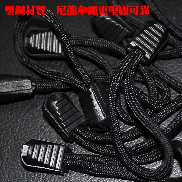 包具必选 A017快速线尾夹[带绳] 户外包具DIY配件好帮手 EDCGEAR