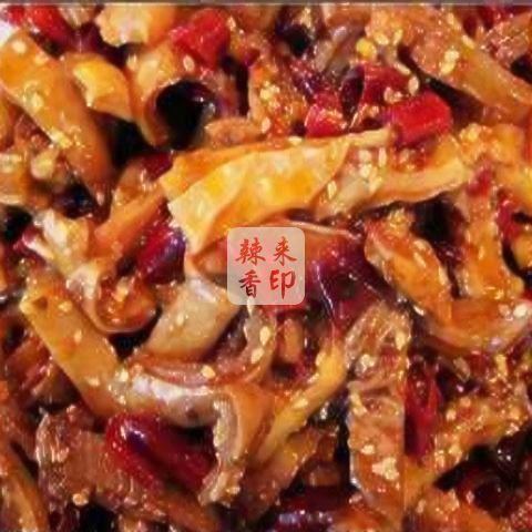 Spicy fragrance to.Eat cold/Spicy pork tripe 200 gram Very Chewyin the Aquatic meat/Fresh fruits and vegetables/Cooked , Cooked/Cold dish/Private Kitchen , Other category - from Buy2taobao.com to provide professional Taobao agent buy service