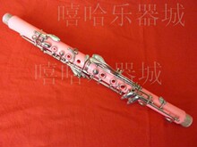 正品Henlucky（恒韵）降B调粉色单簧管音色好质量保证多图