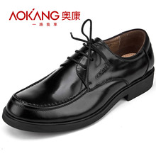 Aokang∕奥康 商务正装单鞋 正品英伦真牛皮鞋 113...
