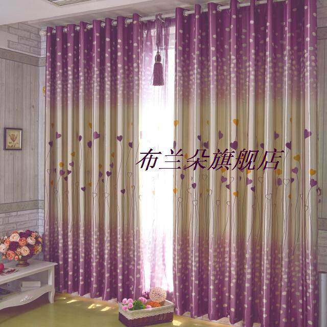 布兰朵【心语心愿】神秘紫罗兰竖缎条纹全遮光布窗帘/成品/米