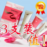 包邮 正品韩国魔力 樱花红樱花素嘴唇乳晕私处嫩红素漂红霜