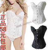 taobao english 8654748698