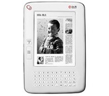 汉王官方 电子书阅读器 6寸屏带键盘 正品 -- 汉王电纸书 汉王F30