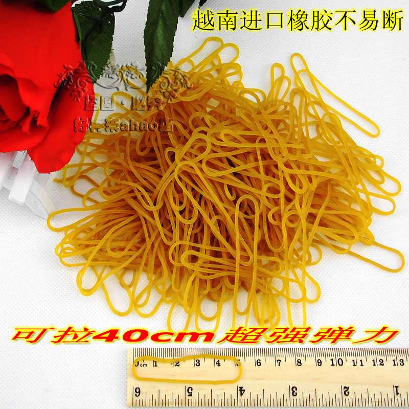 烫发耐高温橡皮筋橡胶圈黄色牛皮筋牛皮圈 橡皮圈乳胶圈 100根在类目 收纳整理, 家庭整理用具, 橡筋中 - 来自Buy2taobao.com提供专业的淘宝代购服务