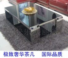玻璃茶几钢化玻璃茶几钢化玻璃时尚包邮客厅简约2011不锈钢/A001