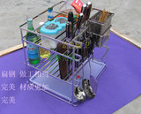 taobao english 4589269530