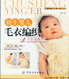 田本居手工<em>编织</em>纯棉沙发垫坐垫布艺高档一生相