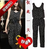 taobao english 13783914605