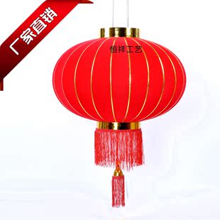  金边大红灯笼批发 元宵元旦春节灯笼 大红灯笼 80#宫灯婚庆灯笼