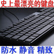http://img02.taobaocdn.com/bao/uploaded/i2/T1SZFLXepcXXbA7SZW_024632.jpg_b.jpg