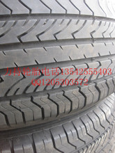 ������MXV8��̥195/65R15 91V 195 65 15������̥��Ʒ ������ĥ��