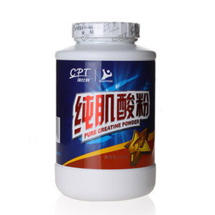  送3礼 康比特 纯肌酸 增肌粉 纯肌酸粉健身250克 康比特肌酸 正品