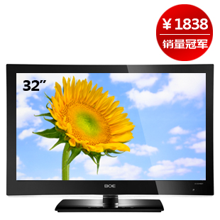 BOE京东方 LC-3216DZ1 32寸 低碳 高清 液晶