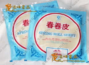  【龍滋味】台湾食品 南翔 春卷皮 200克 25张