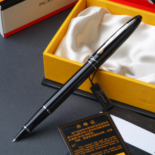 M06 包邮!新款毕加索 特细钢笔 财务钢笔 400防伪 pimio