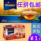 上下架计划:德国MESSMER 土耳其苹果梨花果茶 1个独立茶包 随意搭配 整盒20包