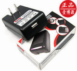 taobao english 13605025393