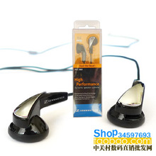 3�ʹ� Sennheiser/ɭ������ MX360����ʽMP3���� ԭװ��Ʒ ����α