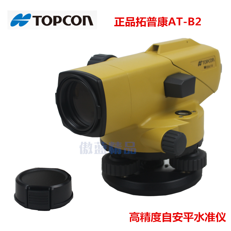 正品 TOPCON/拓普康 AT-B2自動安平水准儀/水平儀/毫米精度在類目 五金/工具, 儀器儀表, 水平儀中 - 來自Buy2taobao.com提供專業的淘寶代購服務