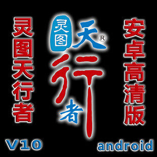 ȫ����������Archos 70��250GB����ͼ������2012�����µ�����ͼ