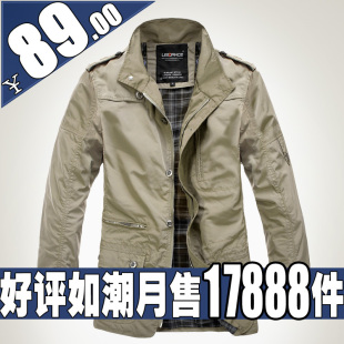 【爆款疯抢】2011男装新款男士时尚立领夹克 男 经典休闲男式外套