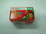 taobao english 2888637378
