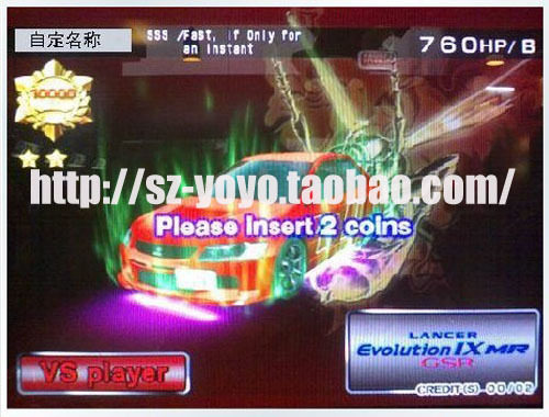 [ 湾岸3DX车卡][MMT3/DX+] SSS爆级E9 改装齐全 1W星 超特价!