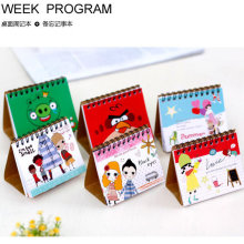 ��33���ʡ���è���ŭ��С�� �ɰ����� ̨��ʽ��Ȧ���� ����¼